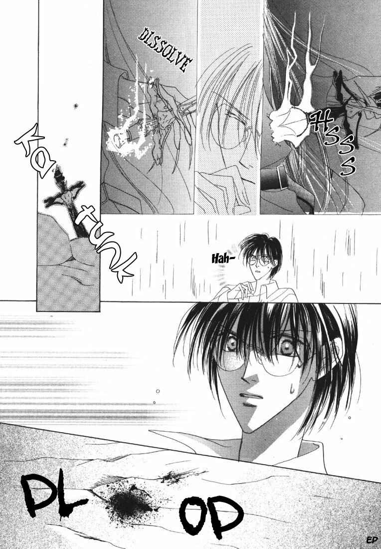 Page 24 Chapter 19 Koori no Mamono no Monogatari