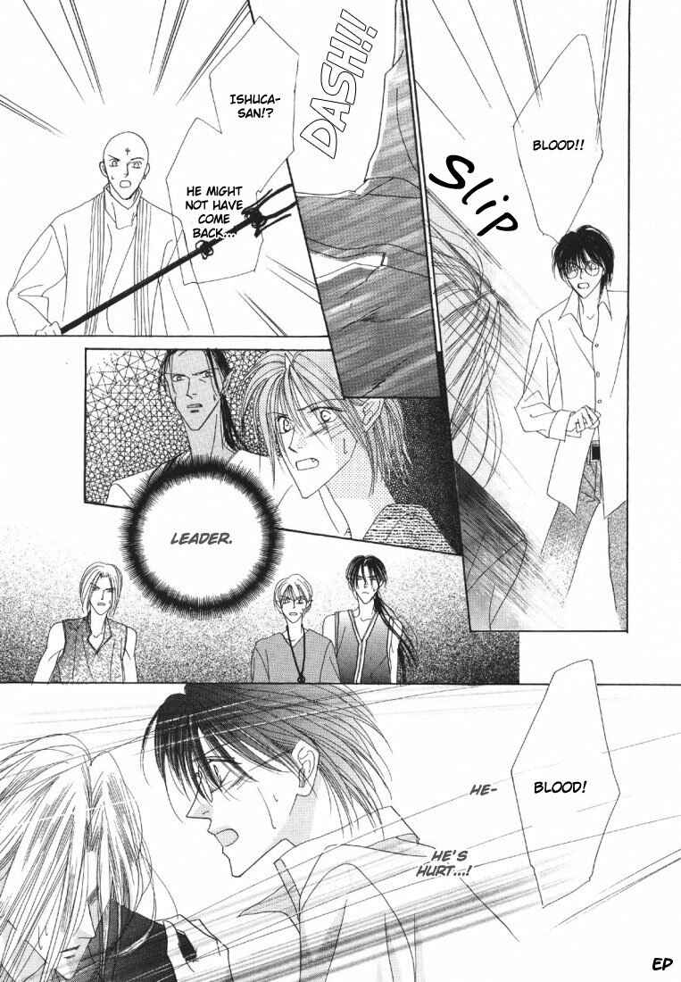 Page 26 Chapter 19 Koori no Mamono no Monogatari