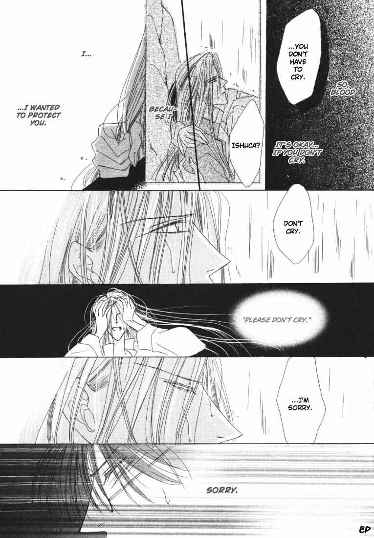 Page 32 Chapter 19 Koori no Mamono no Monogatari