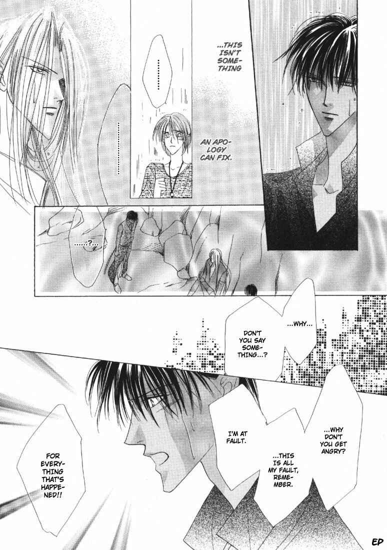Page 35 Chapter 19 Koori no Mamono no Monogatari