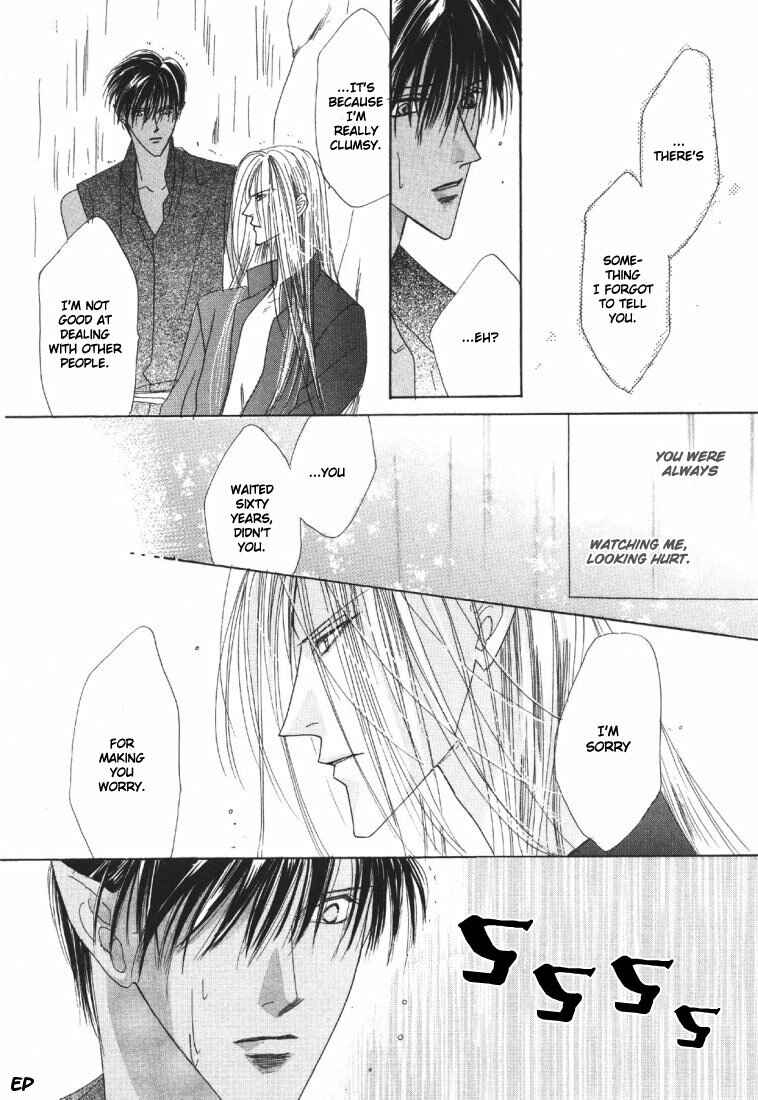 Page 36 Chapter 19 Koori no Mamono no Monogatari