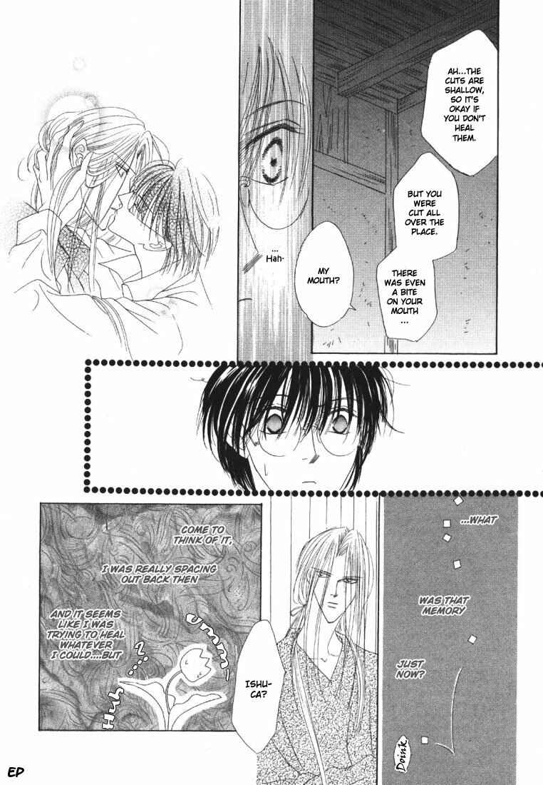 Page 40 Chapter 19 Koori no Mamono no Monogatari