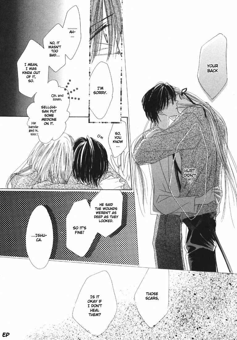 Page 42 Chapter 19 Koori no Mamono no Monogatari