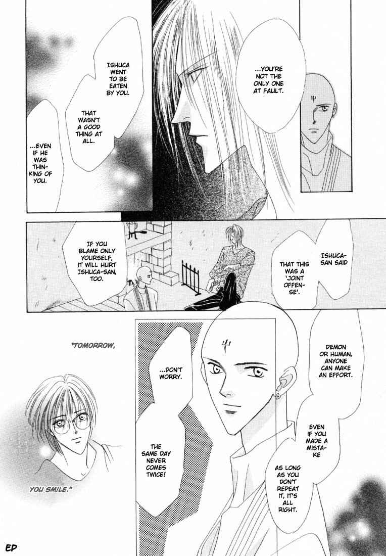 Page 48 Chapter 19 Koori no Mamono no Monogatari