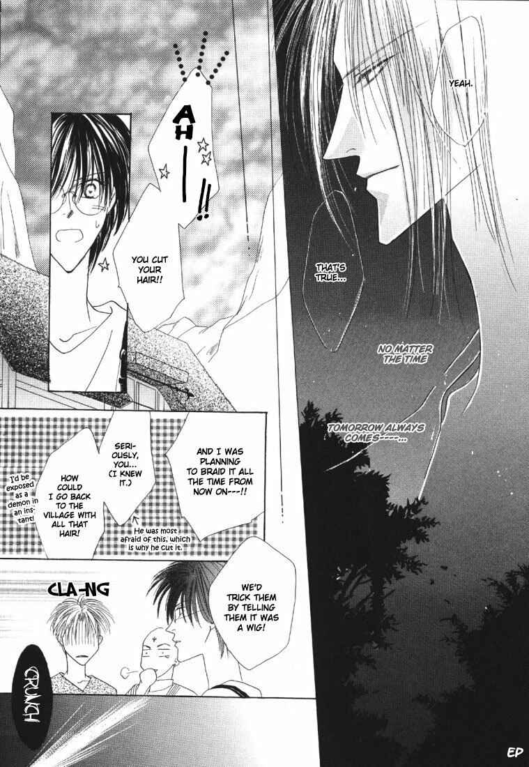 Page 49 Chapter 19 Koori no Mamono no Monogatari