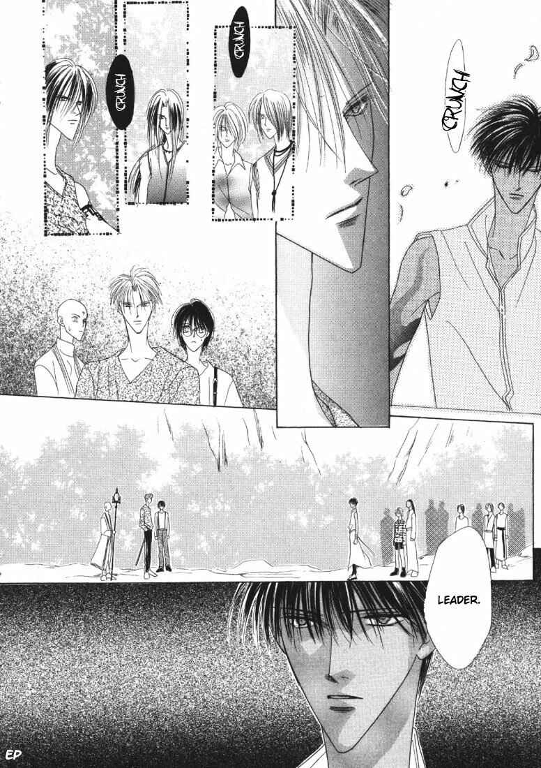 Page 50 Chapter 19 Koori no Mamono no Monogatari