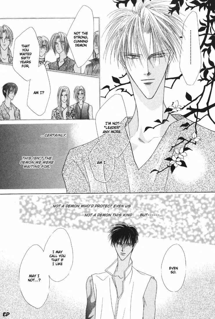 Page 51 Chapter 19 Koori no Mamono no Monogatari