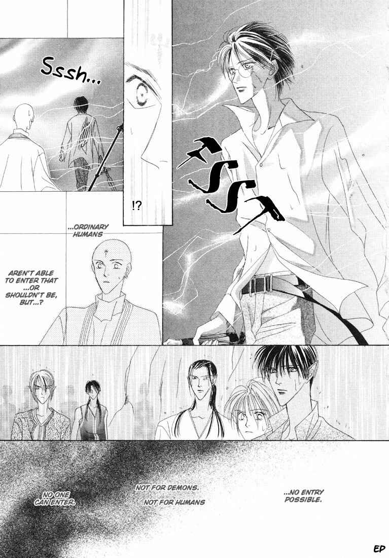 Page 7 Chapter 19 Koori no Mamono no Monogatari