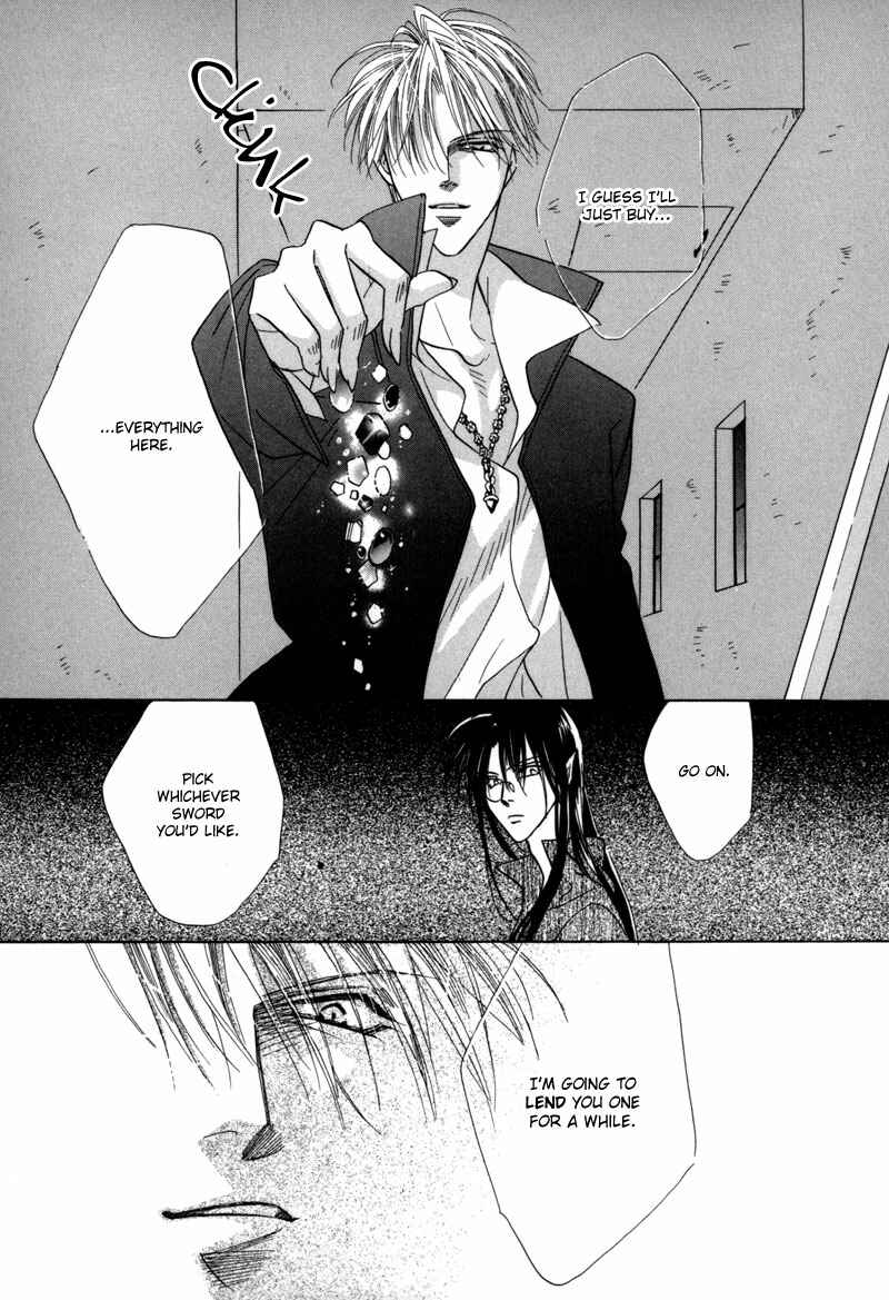 Page 10 Chapter 36 Koori no Mamono no Monogatari