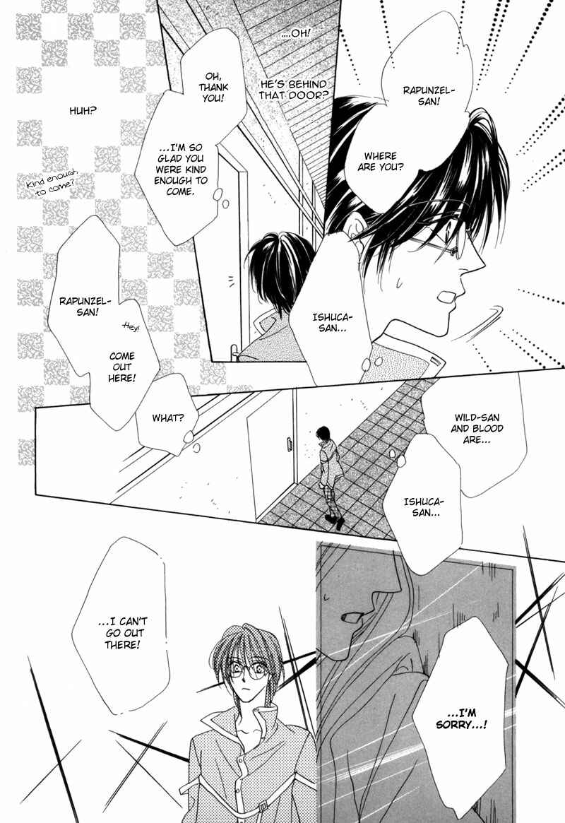 Page 13 Chapter 36 Koori no Mamono no Monogatari