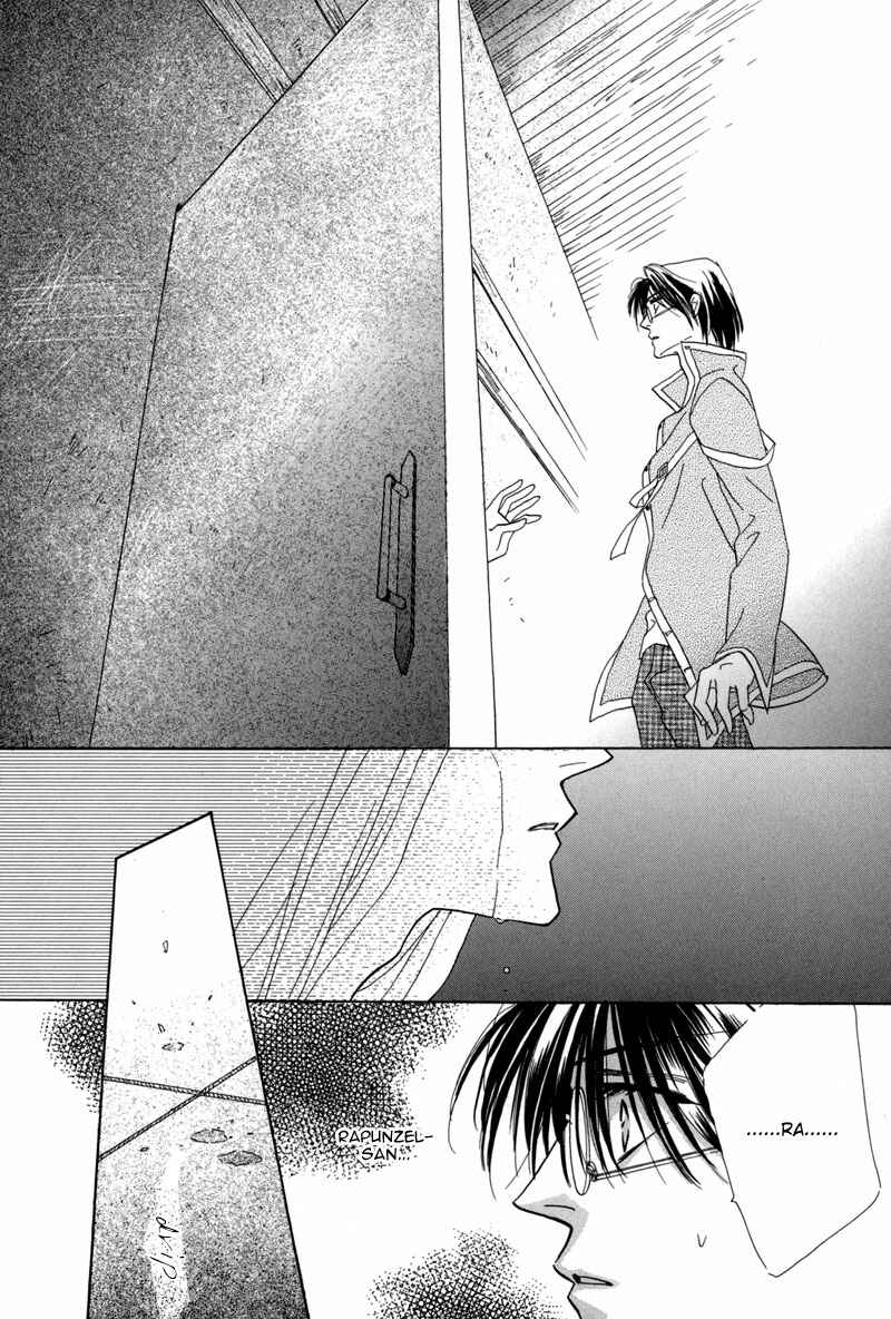 Page 15 Chapter 36 Koori no Mamono no Monogatari