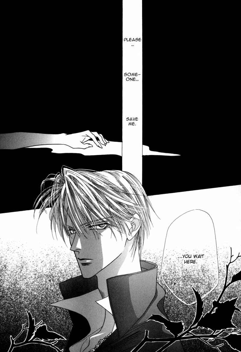 Page 2 Chapter 36 Koori no Mamono no Monogatari