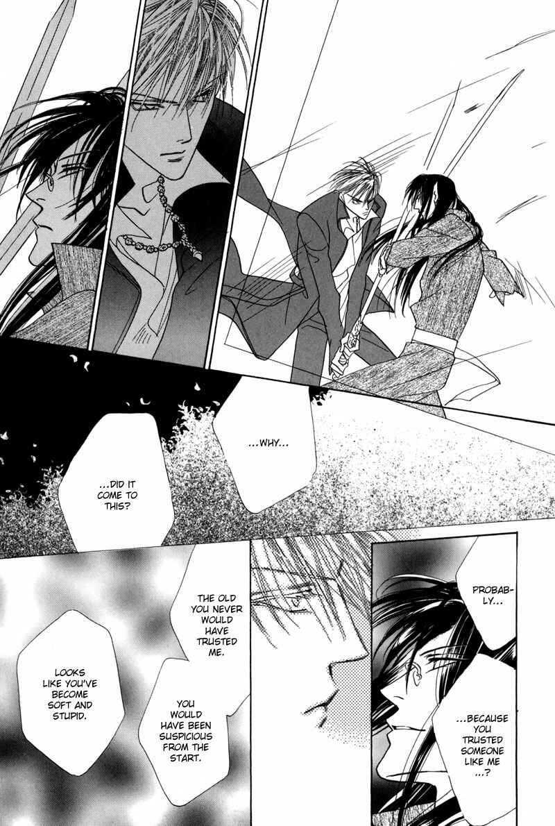 Page 20 Chapter 36 Koori no Mamono no Monogatari