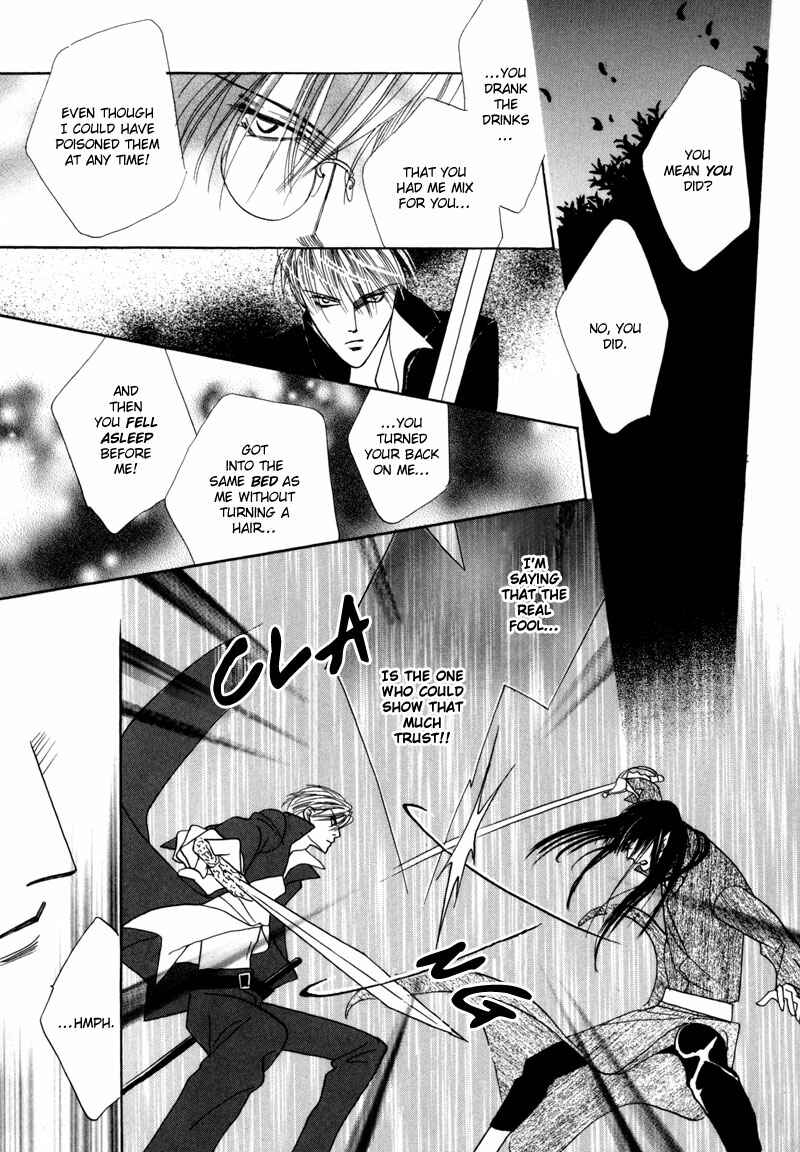 Page 22 Chapter 36 Koori no Mamono no Monogatari