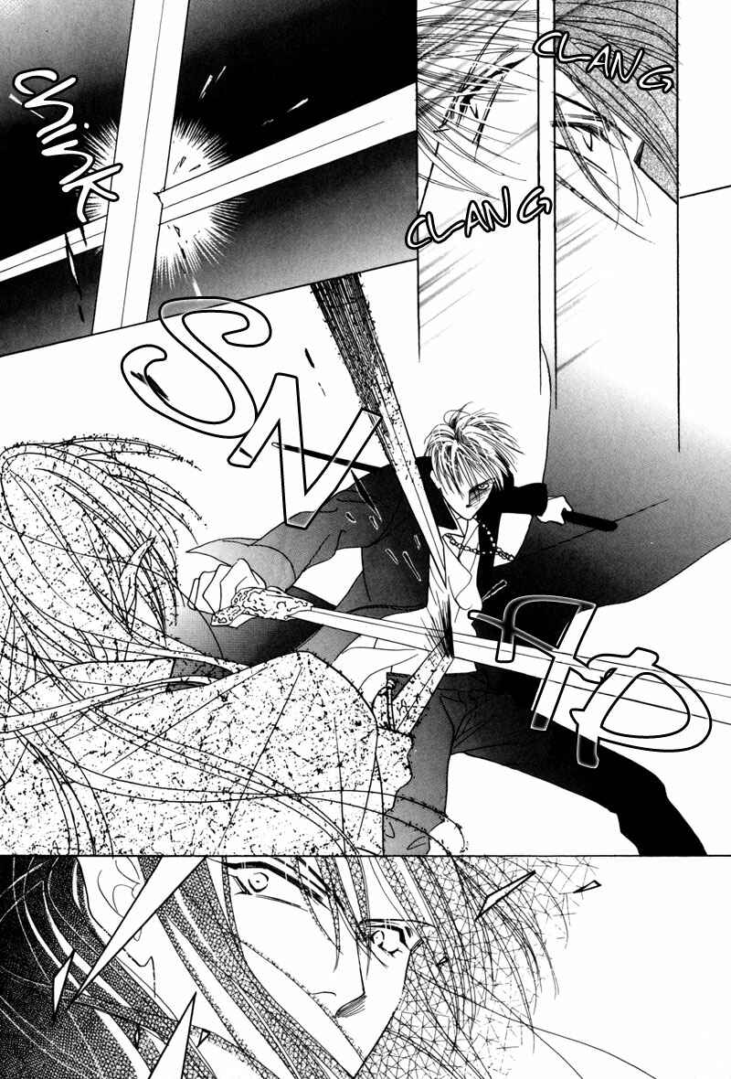 Page 26 Chapter 36 Koori no Mamono no Monogatari