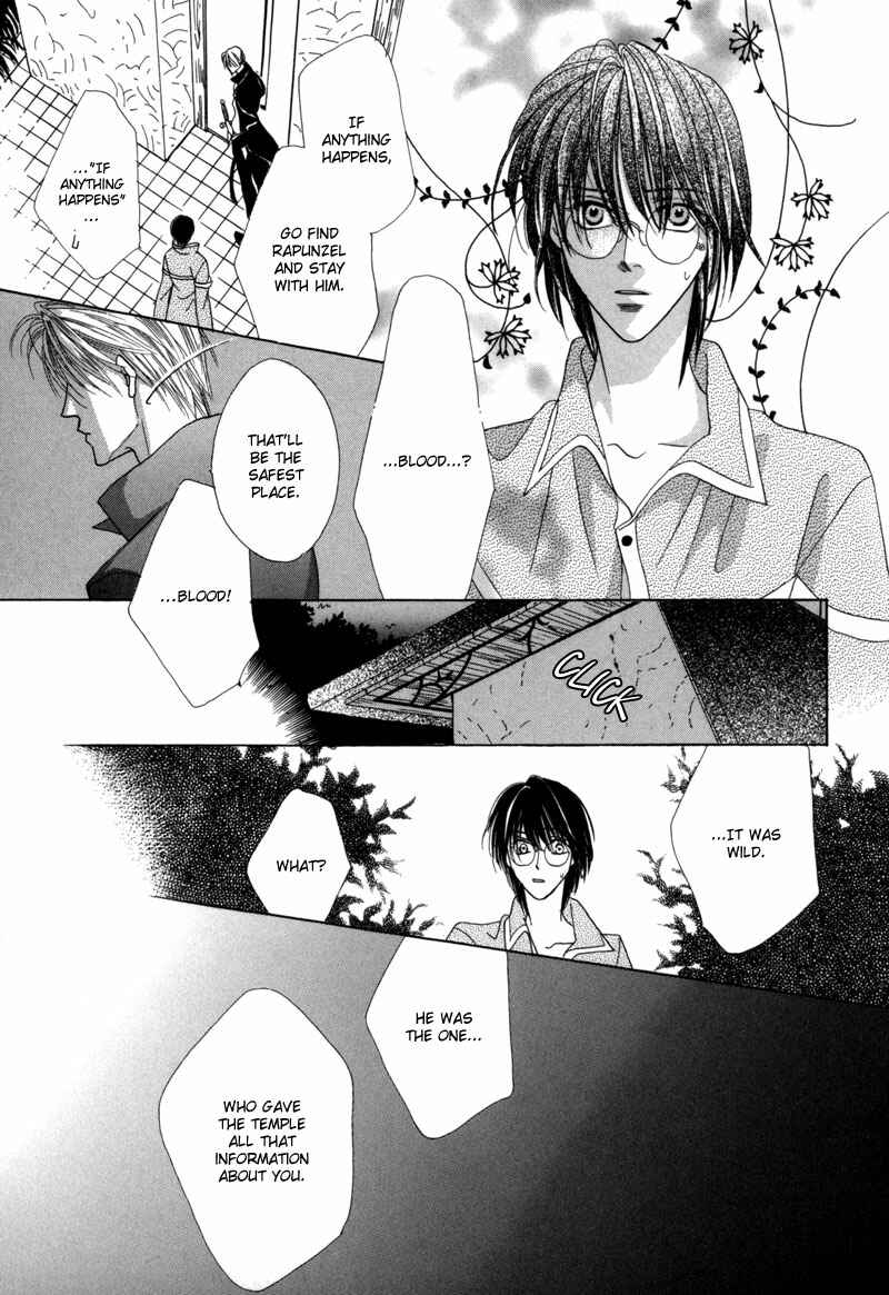 Page 3 Chapter 36 Koori no Mamono no Monogatari