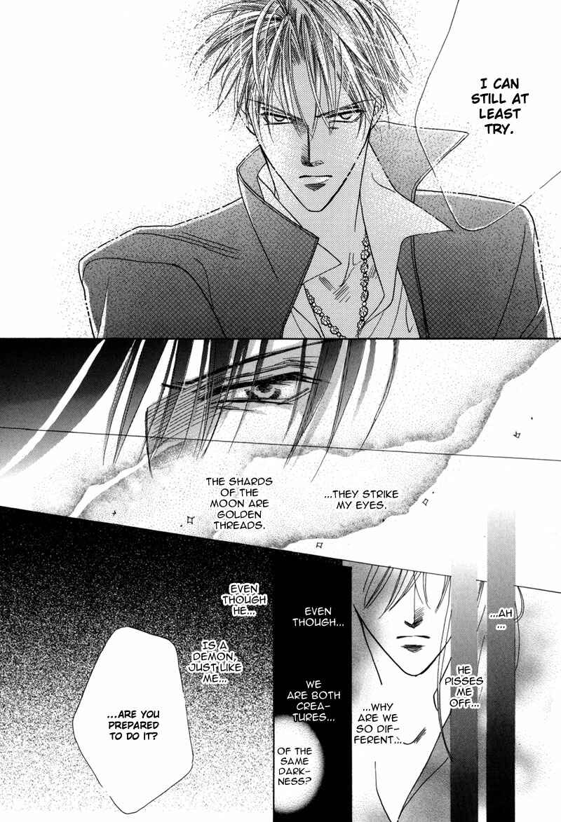 Page 34 Chapter 36 Koori no Mamono no Monogatari