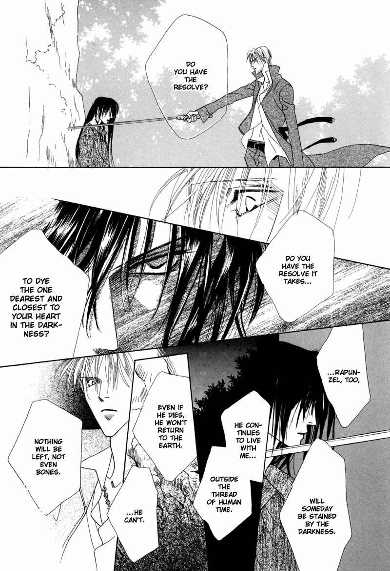 Page 35 Chapter 36 Koori no Mamono no Monogatari