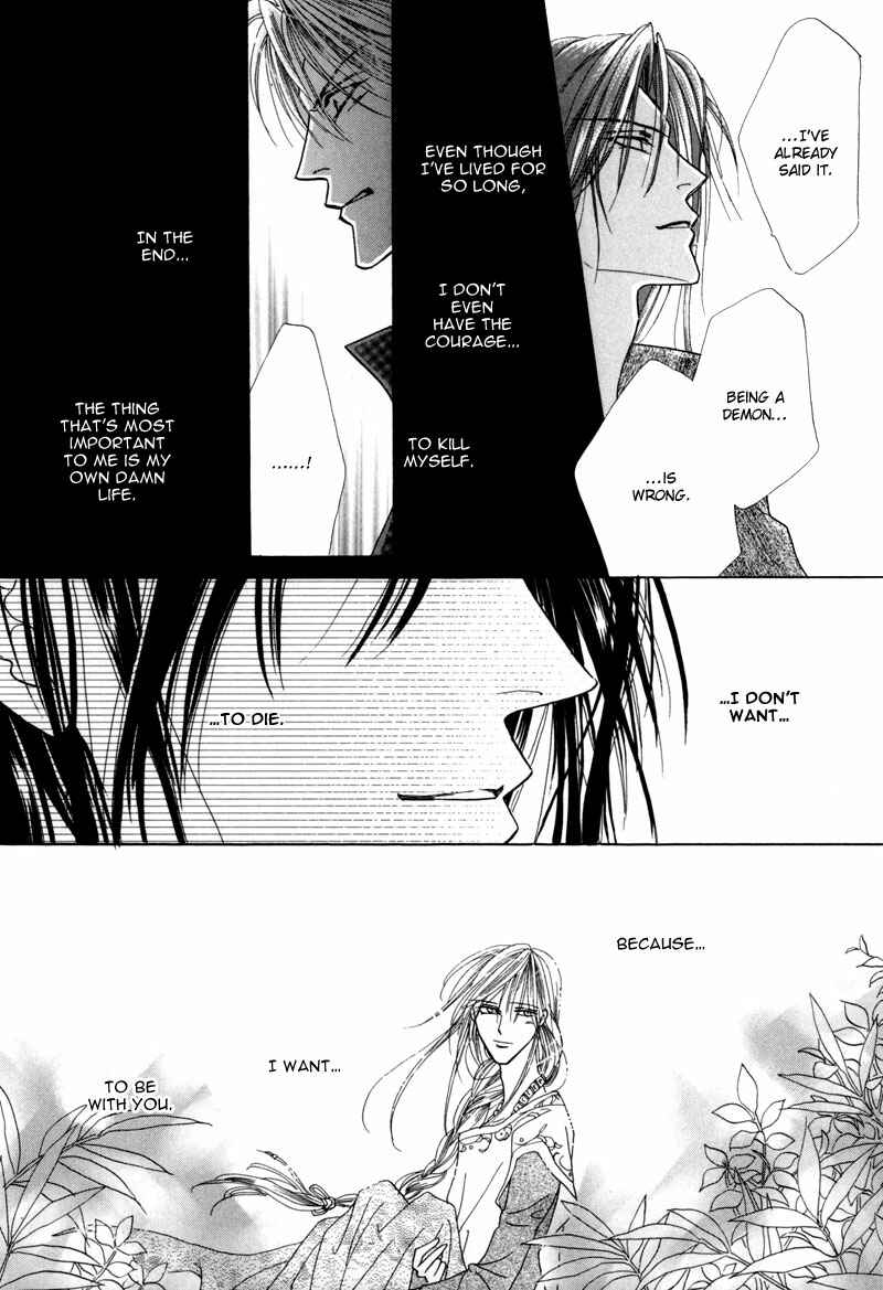 Page 40 Chapter 36 Koori no Mamono no Monogatari