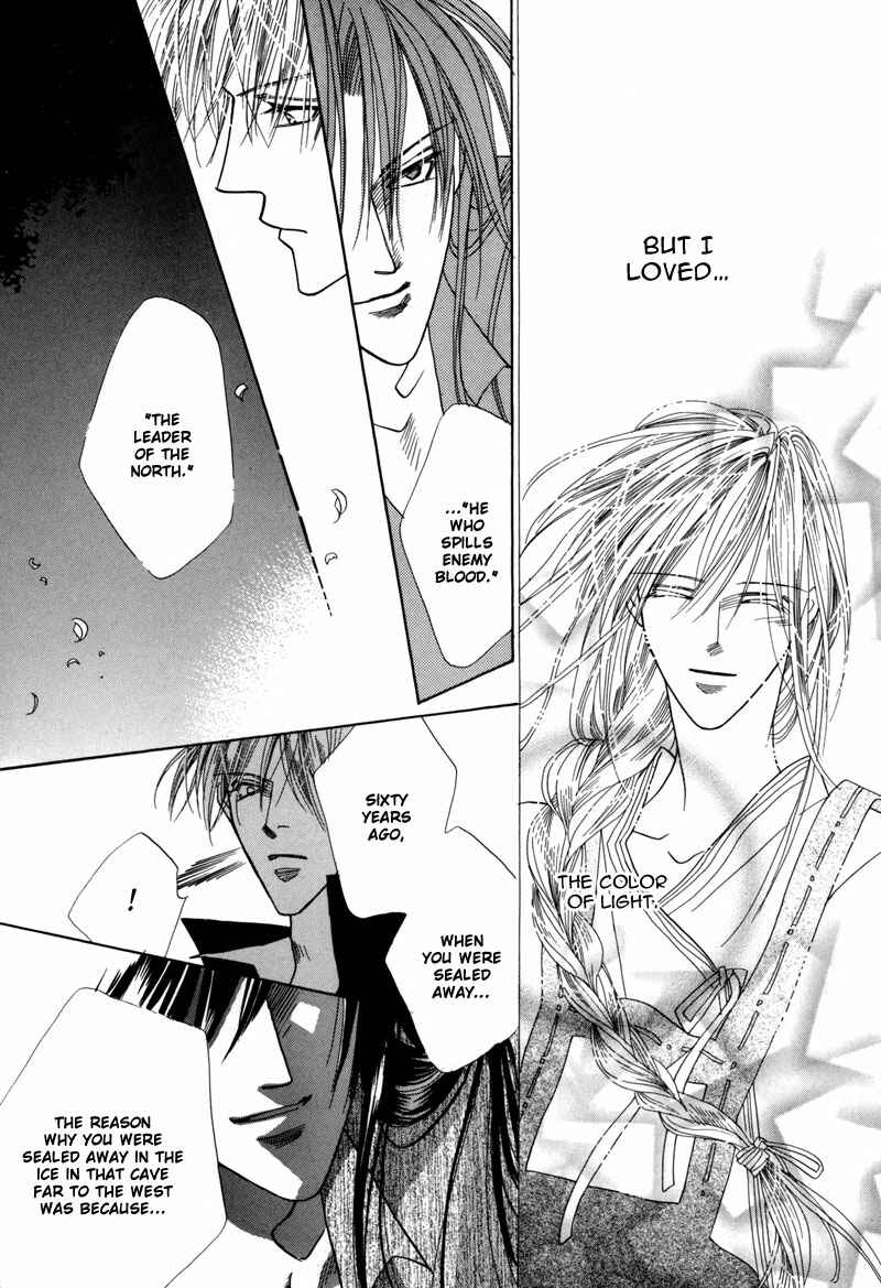 Page 43 Chapter 36 Koori no Mamono no Monogatari