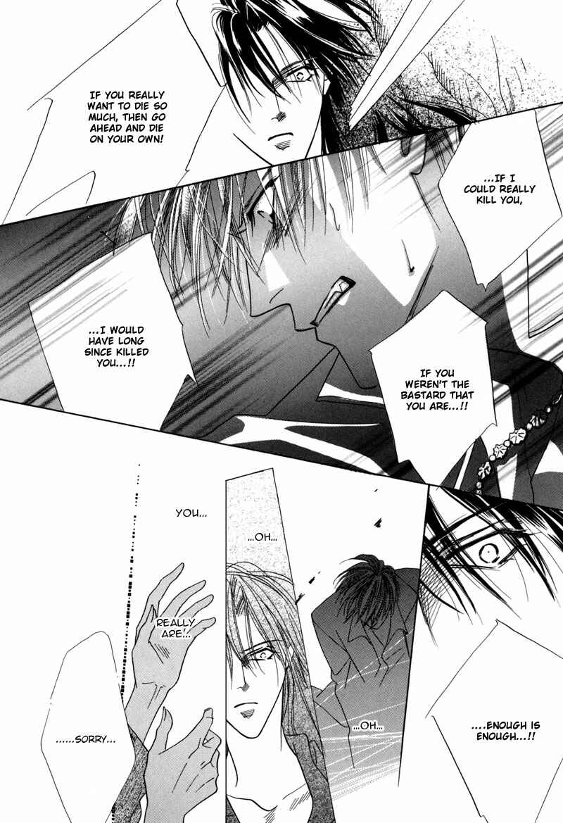 Page 46 Chapter 36 Koori no Mamono no Monogatari