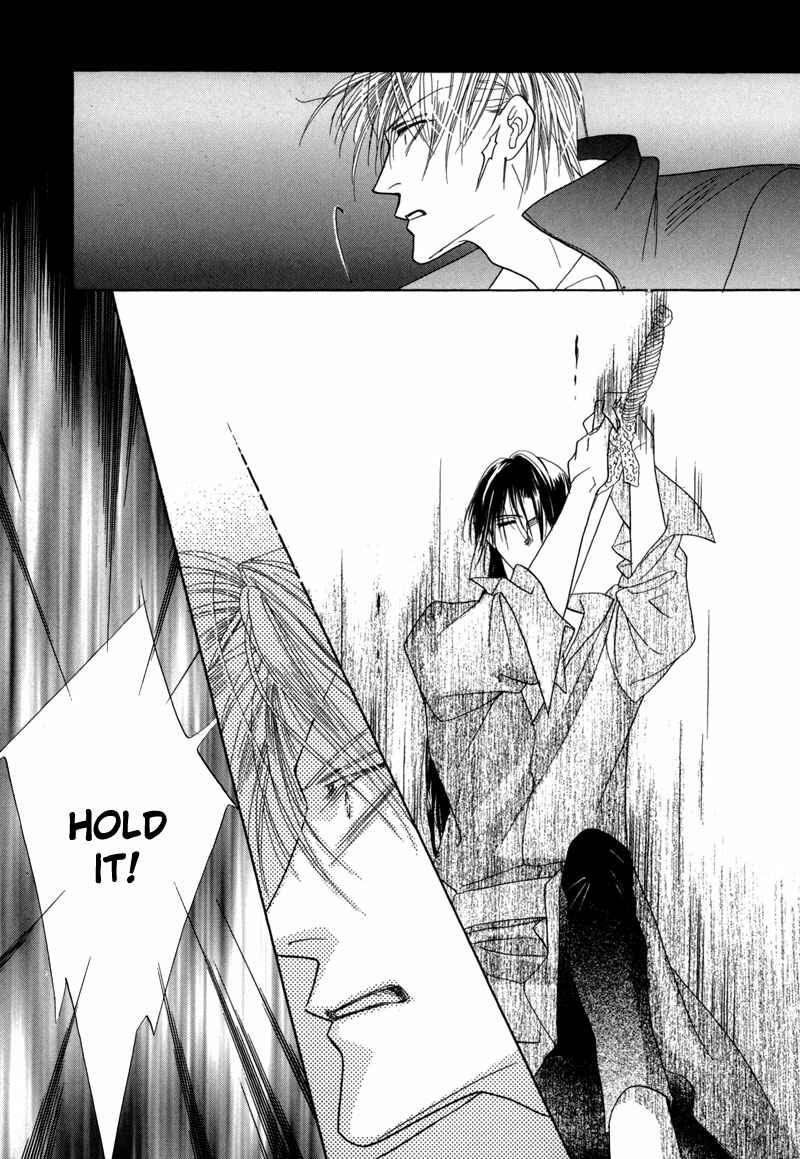 Page 47 Chapter 36 Koori no Mamono no Monogatari