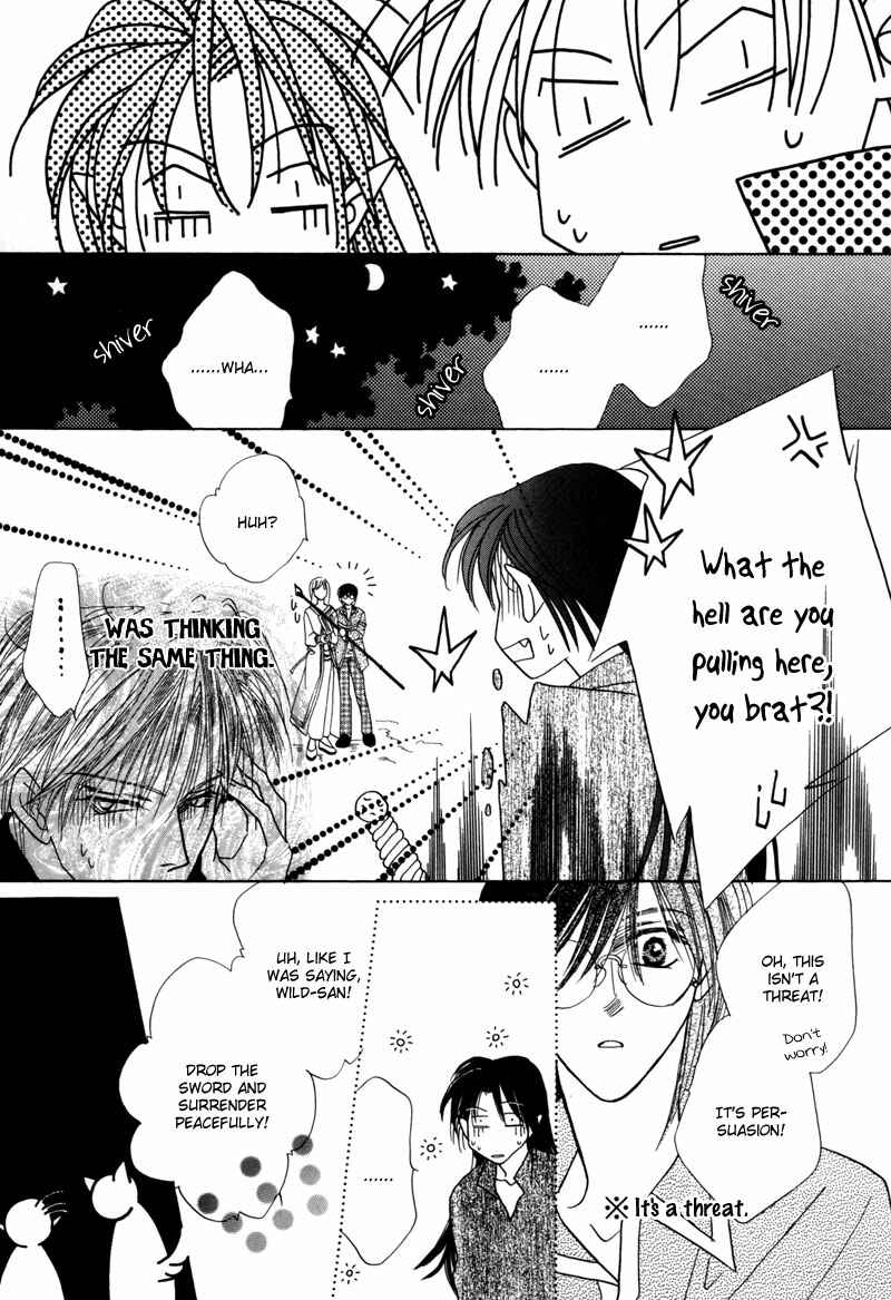 Page 49 Chapter 36 Koori no Mamono no Monogatari