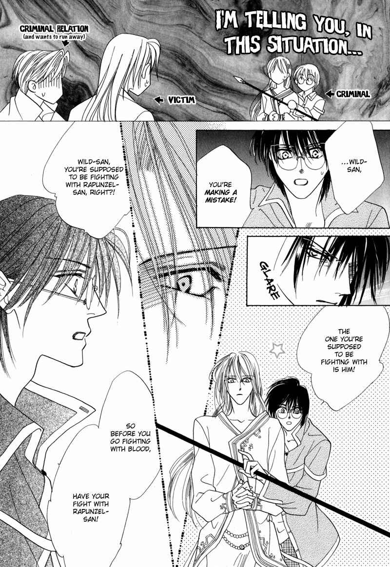 Page 50 Chapter 36 Koori no Mamono no Monogatari