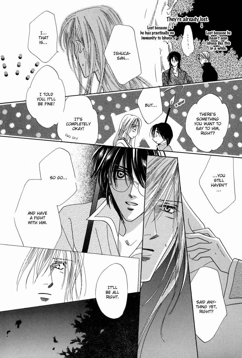 Page 51 Chapter 36 Koori no Mamono no Monogatari