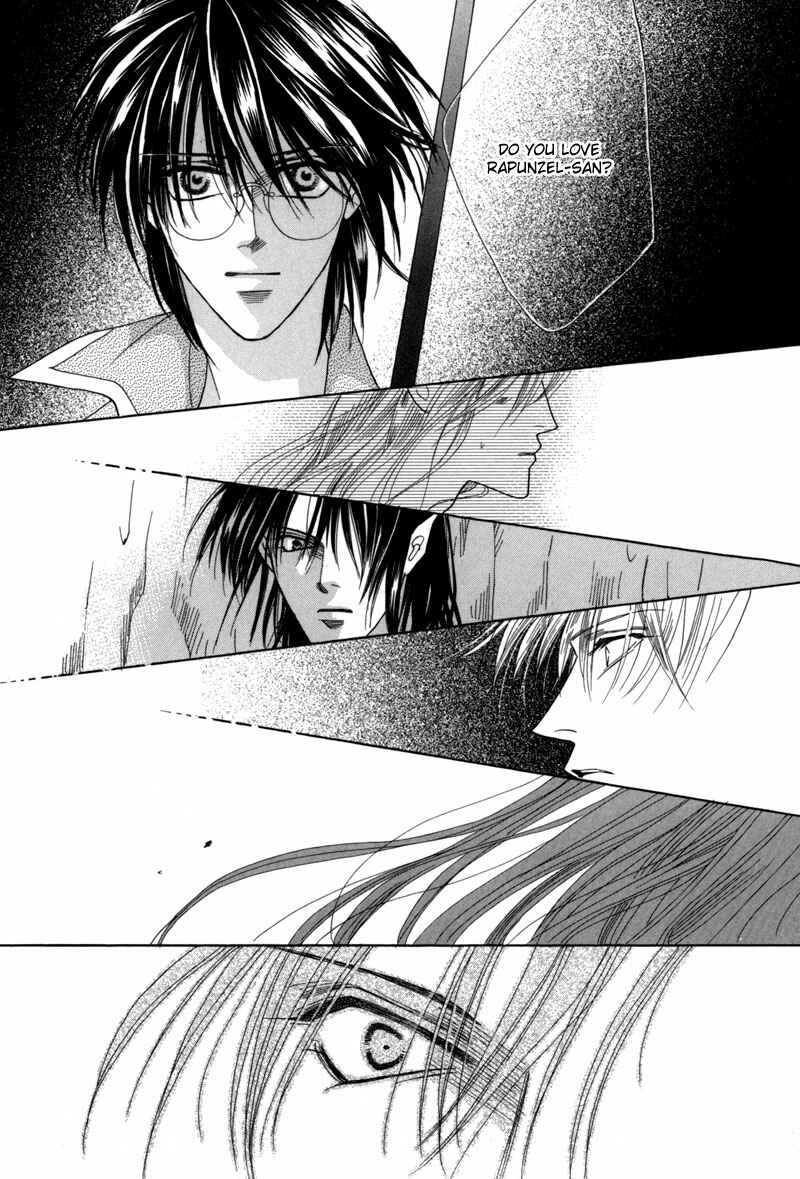 Page 53 Chapter 36 Koori no Mamono no Monogatari