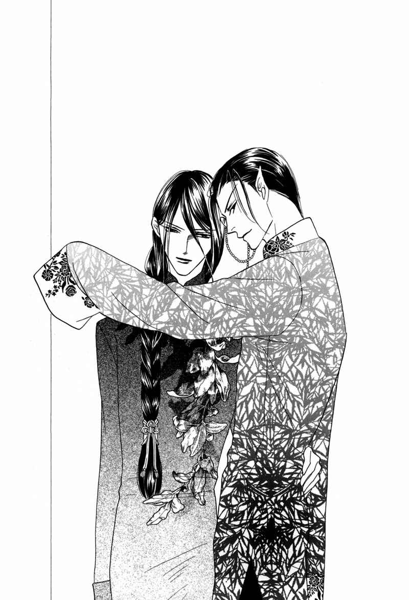 Page 55 Chapter 36 Koori no Mamono no Monogatari