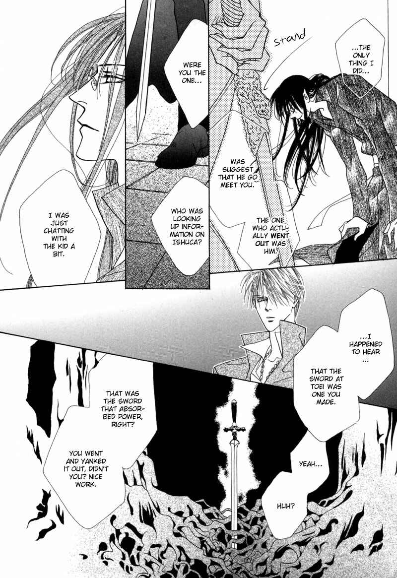 Page 6 Chapter 36 Koori no Mamono no Monogatari