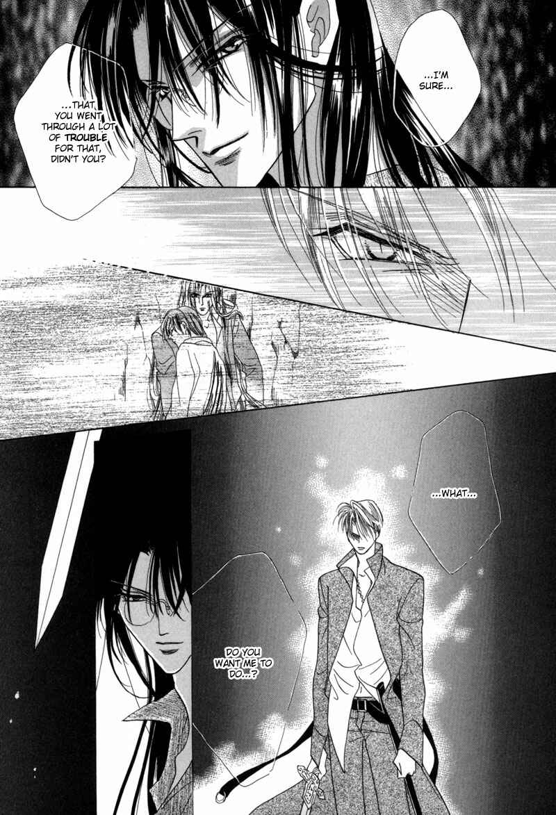 Page 7 Chapter 36 Koori no Mamono no Monogatari