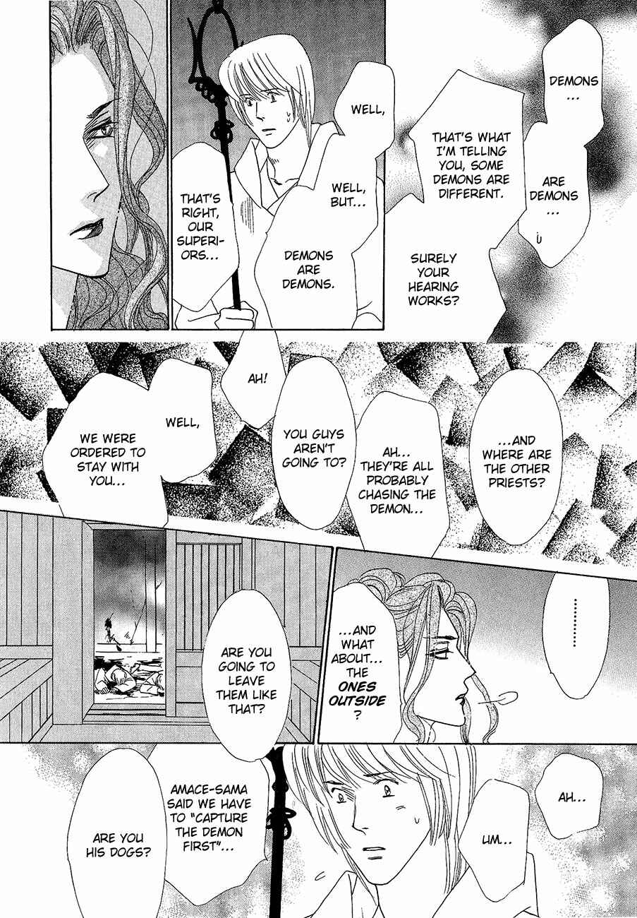 Page 15 Chapter 59 Koori no Mamono no Monogatari