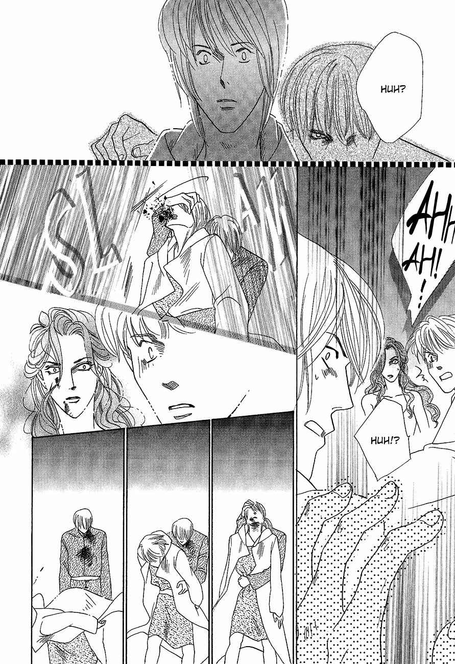 Page 17 Chapter 59 Koori no Mamono no Monogatari