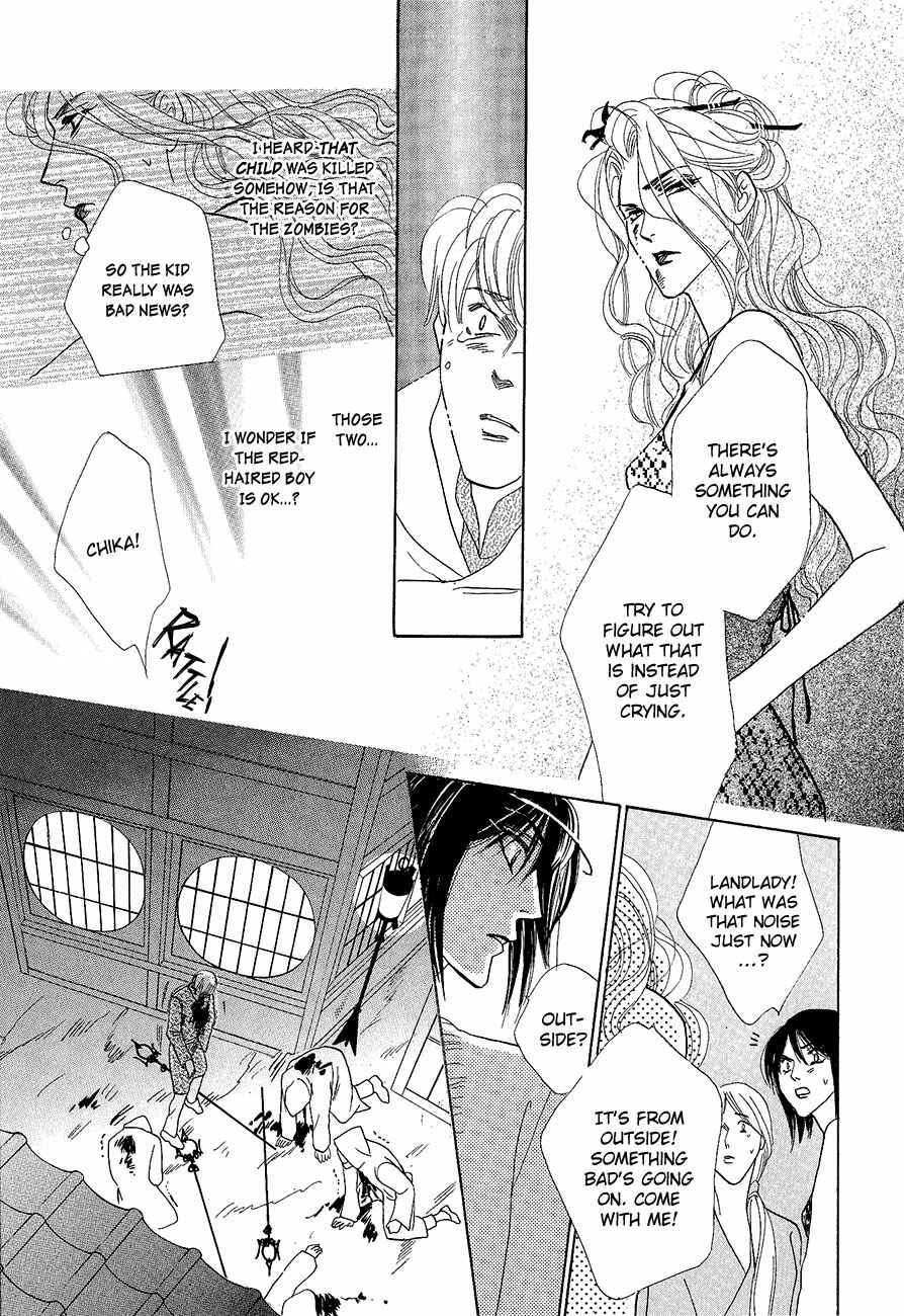 Page 20 Chapter 59 Koori no Mamono no Monogatari