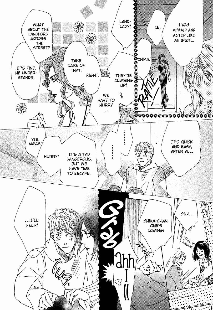 Page 25 Chapter 59 Koori no Mamono no Monogatari