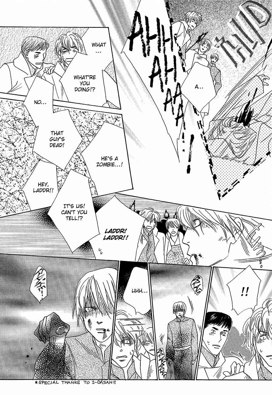 Page 30 Chapter 59 Koori no Mamono no Monogatari