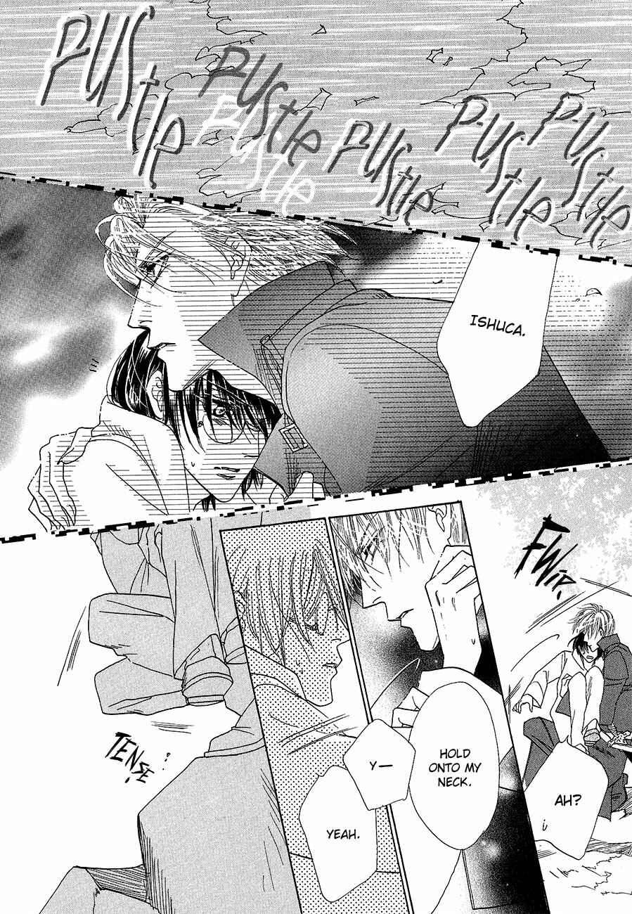 Page 36 Chapter 59 Koori no Mamono no Monogatari