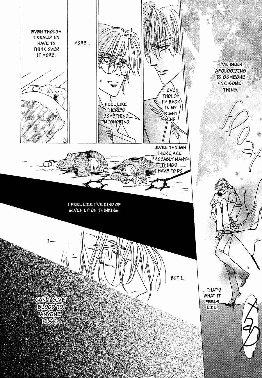 Page 38 Chapter 59 Koori no Mamono no Monogatari