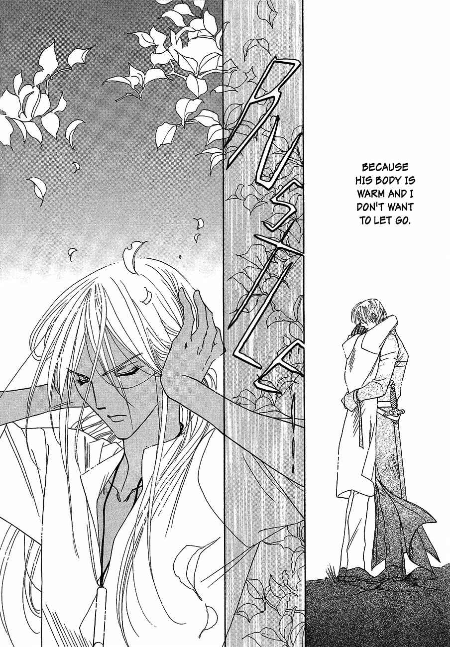 Page 40 Chapter 59 Koori no Mamono no Monogatari