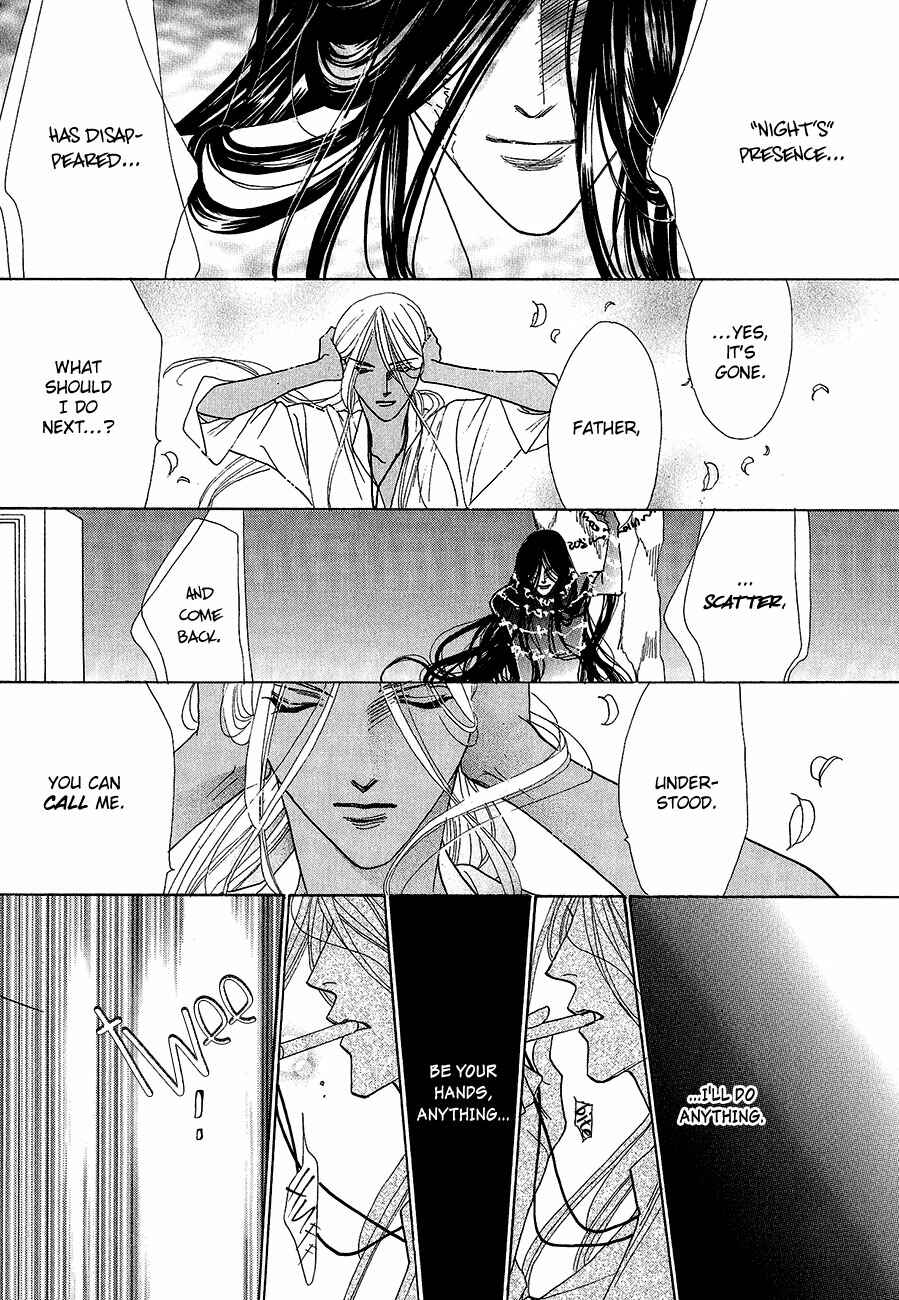 Page 41 Chapter 59 Koori no Mamono no Monogatari