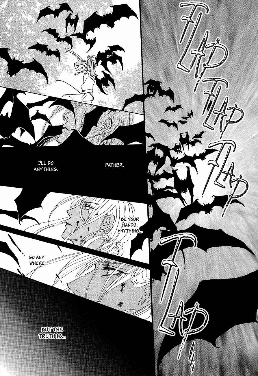 Page 43 Chapter 59 Koori no Mamono no Monogatari