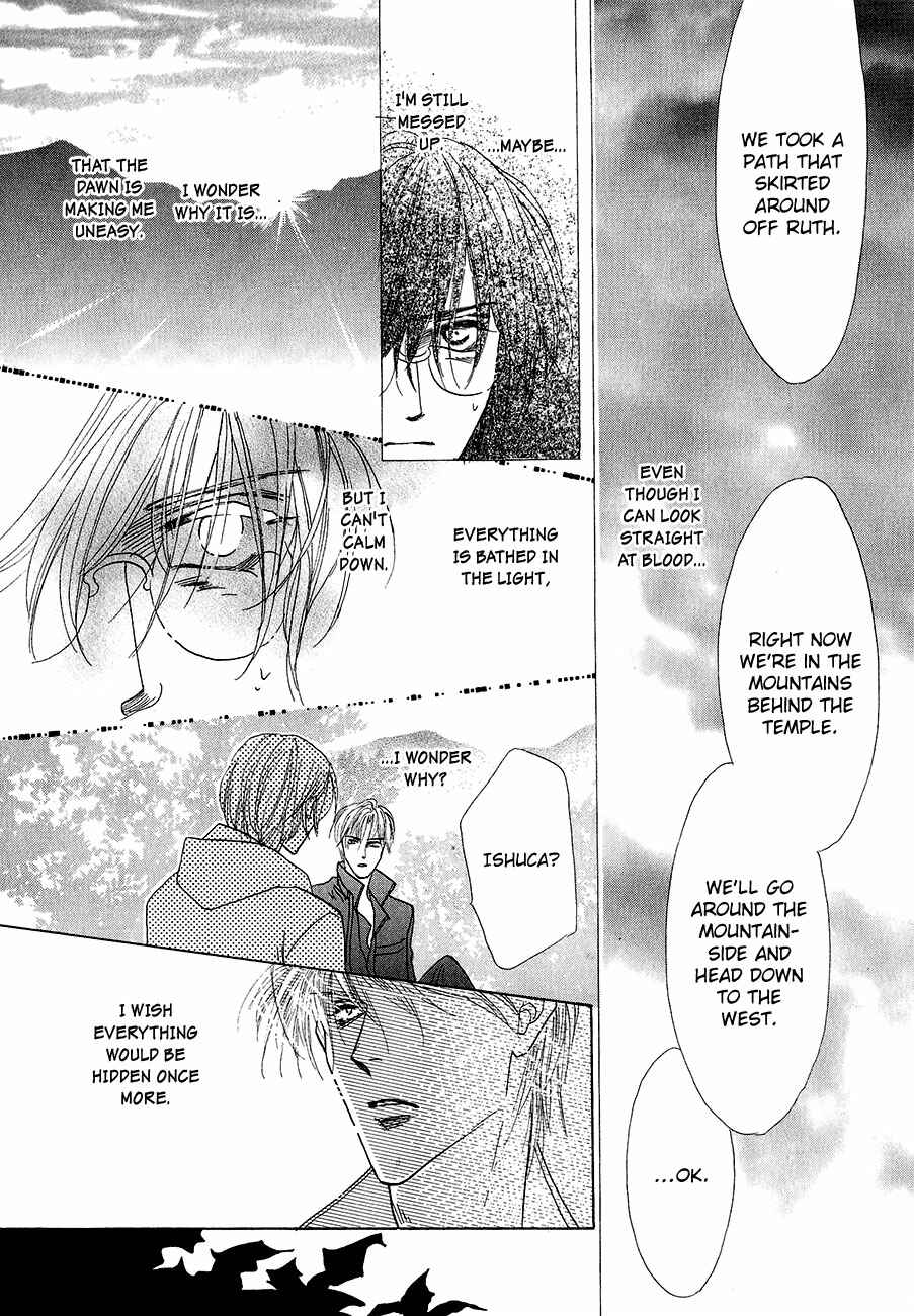 Page 52 Chapter 59 Koori no Mamono no Monogatari