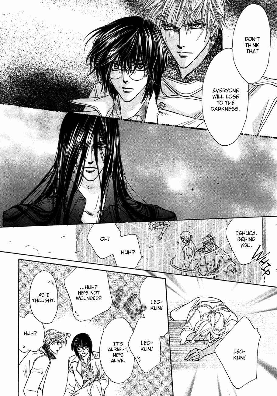 Page 13 Chapter 74 Koori no Mamono no Monogatari