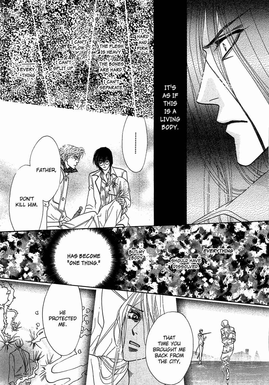 Page 16 Chapter 74 Koori no Mamono no Monogatari