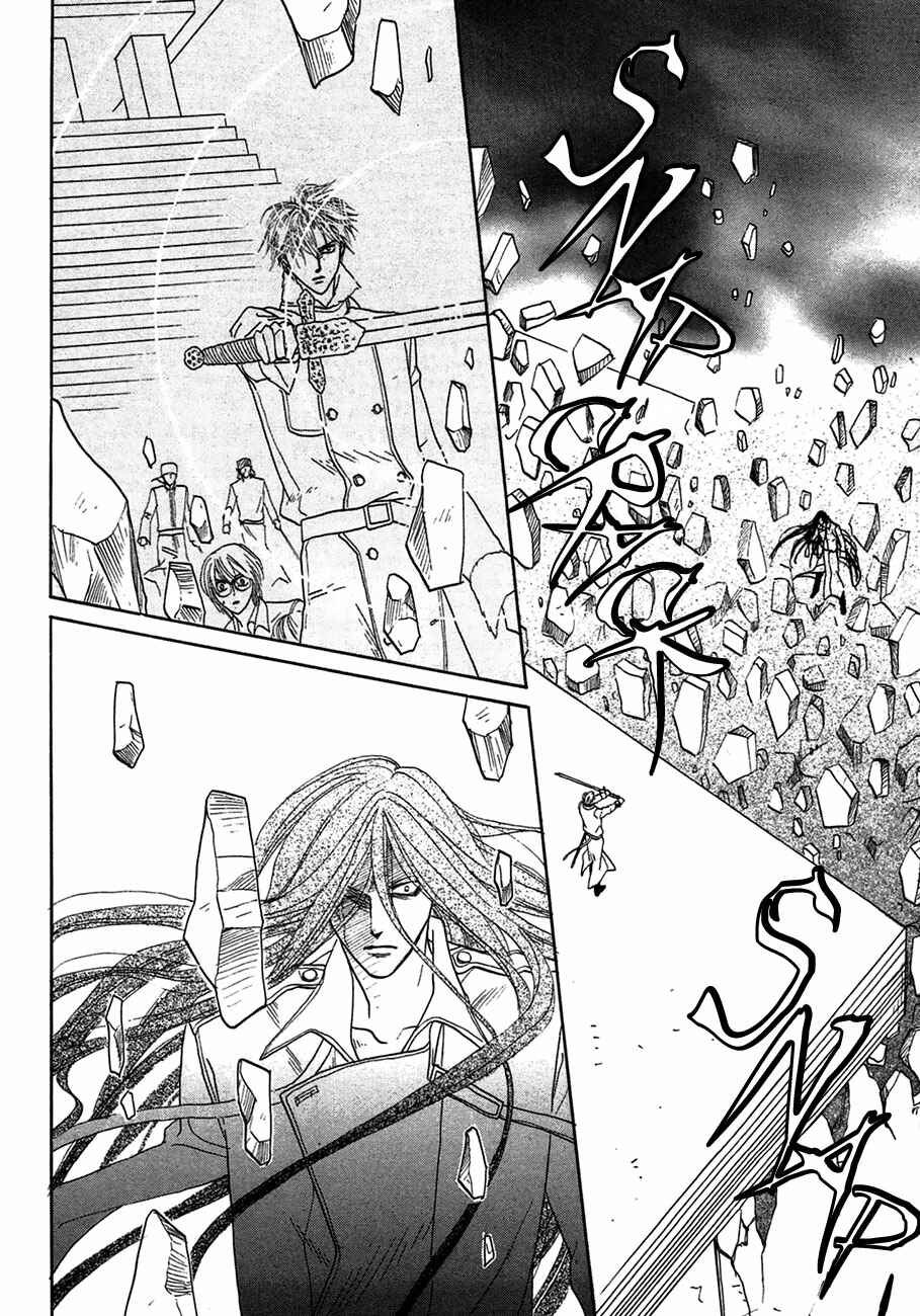 Page 23 Chapter 74 Koori no Mamono no Monogatari