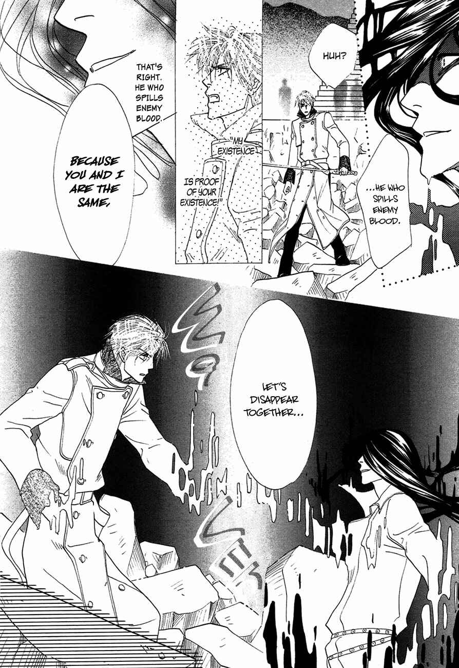 Page 27 Chapter 74 Koori no Mamono no Monogatari