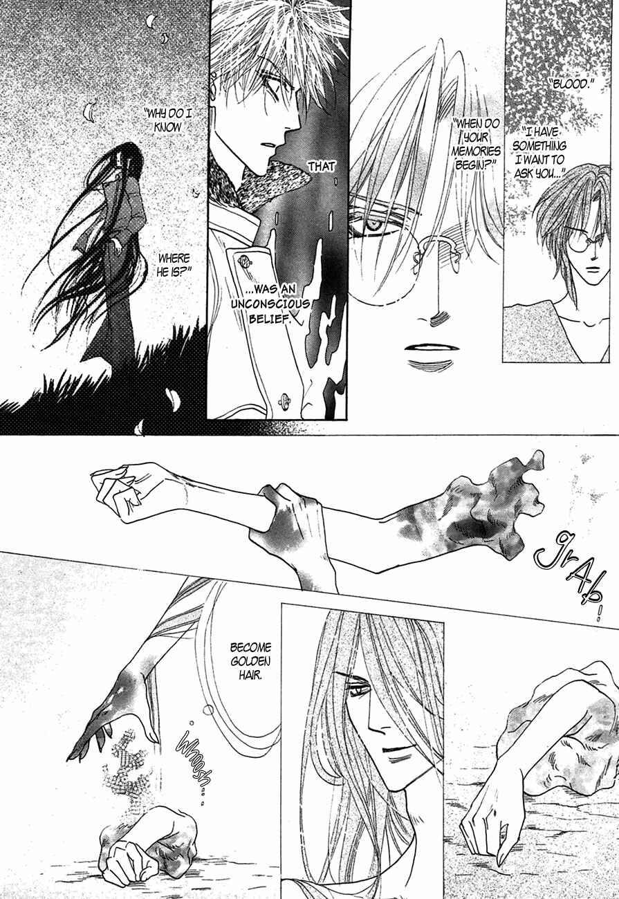 Page 31 Chapter 74 Koori no Mamono no Monogatari