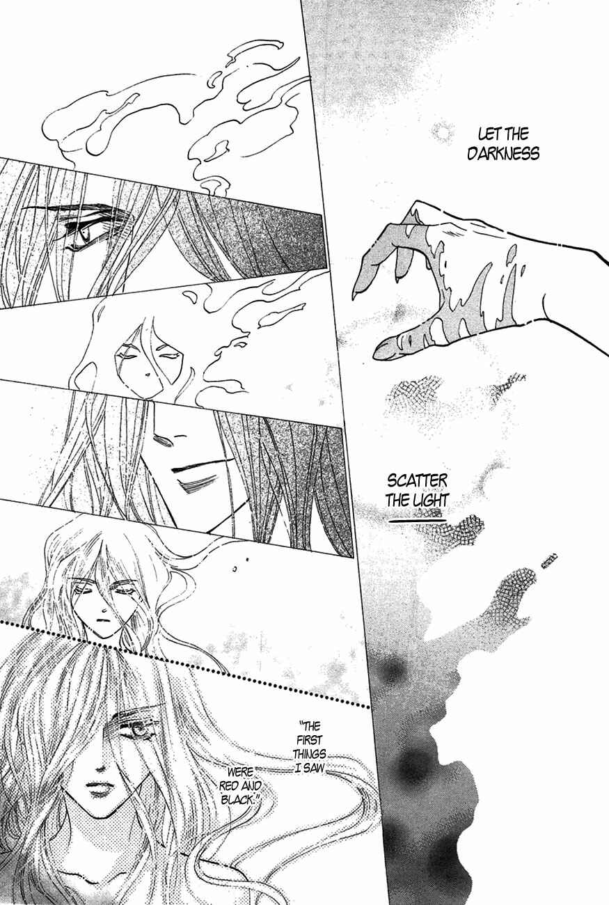 Page 32 Chapter 74 Koori no Mamono no Monogatari